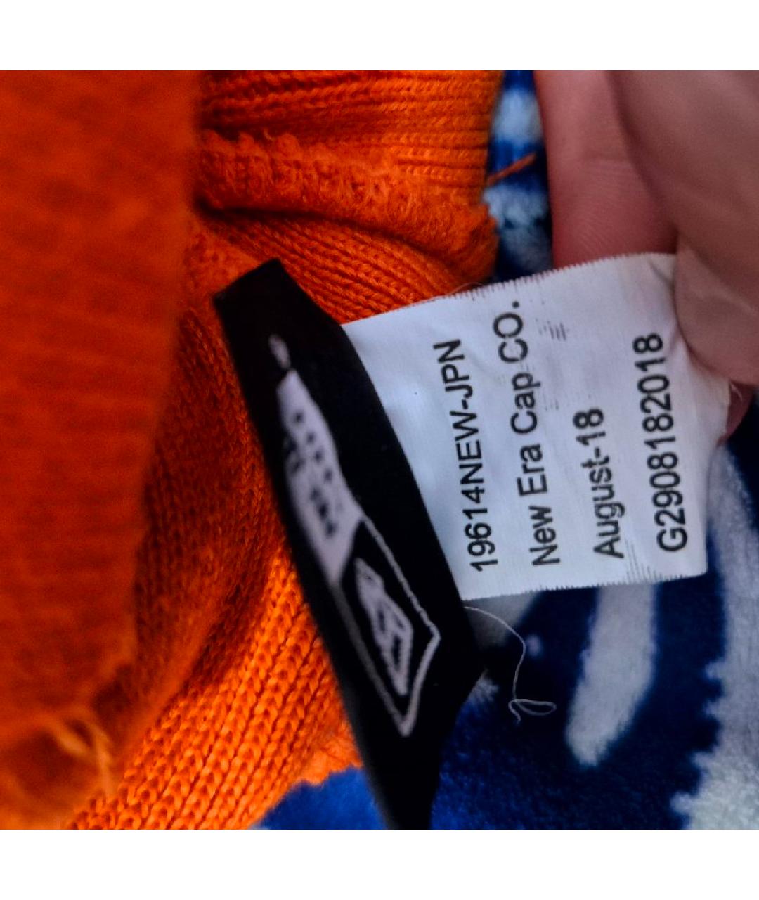 SUPREME Оранжевая синтетическая шапка, фото 5