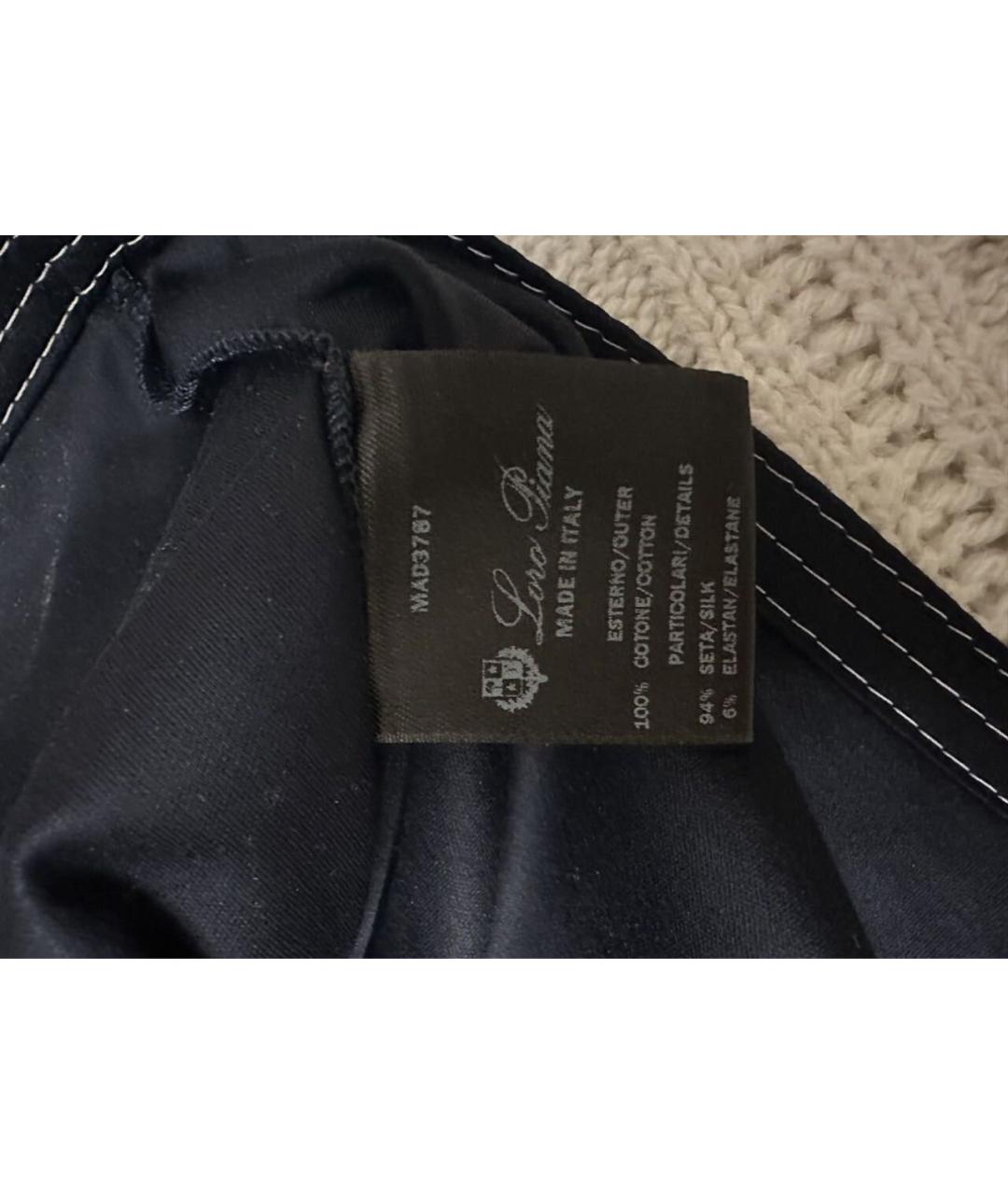 LORO PIANA Темно-синяя хлопковая блузы, фото 2