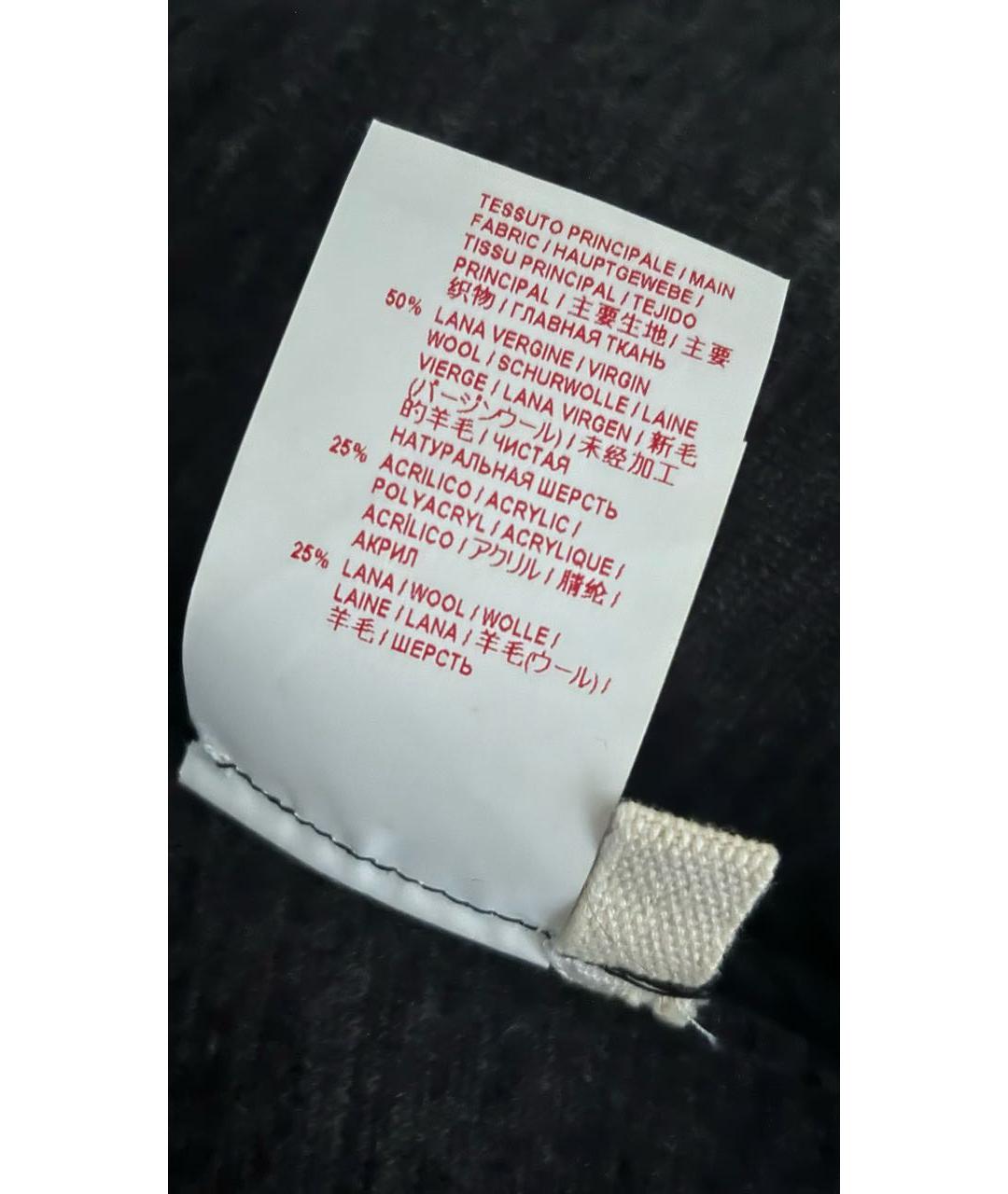 MARNI Красная шерстяная юбка миди, фото 8