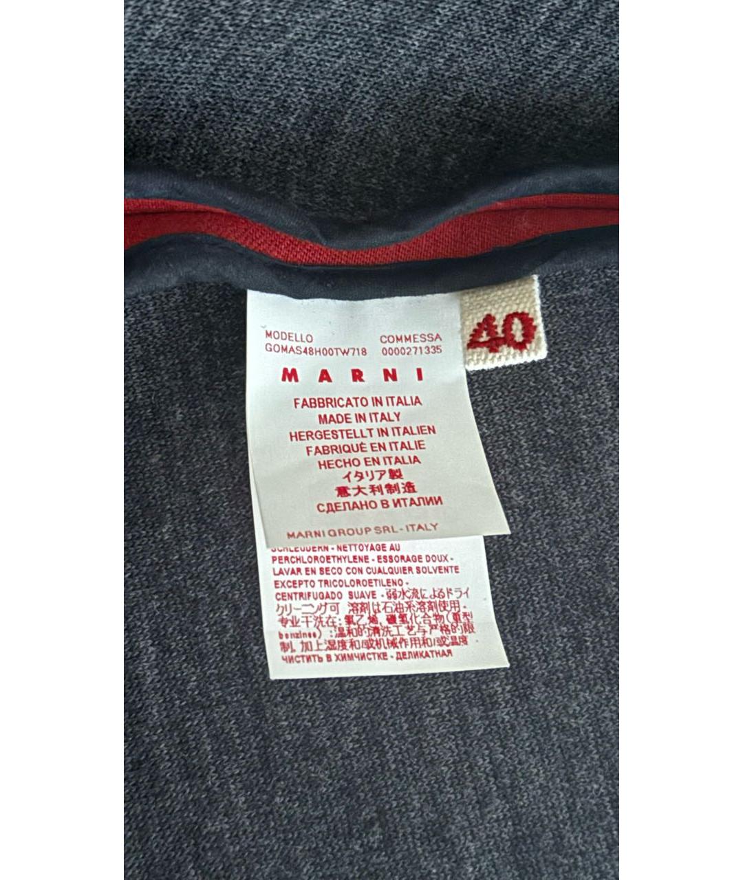 MARNI Красная шерстяная юбка миди, фото 7
