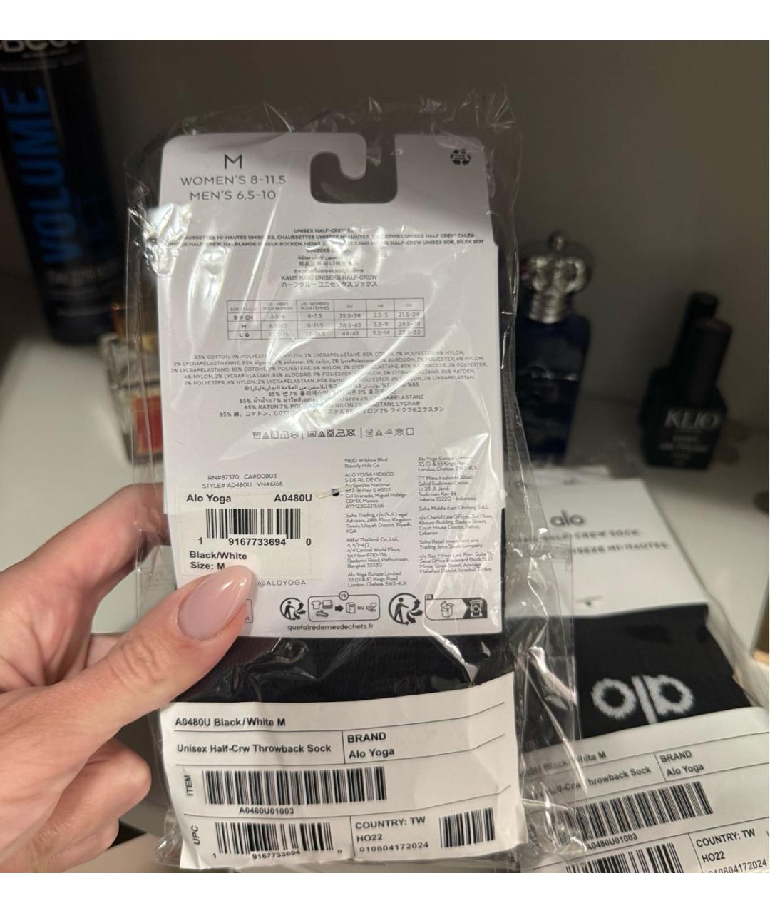 ALO YOGA Черные носки, чулки и колготы, фото 2