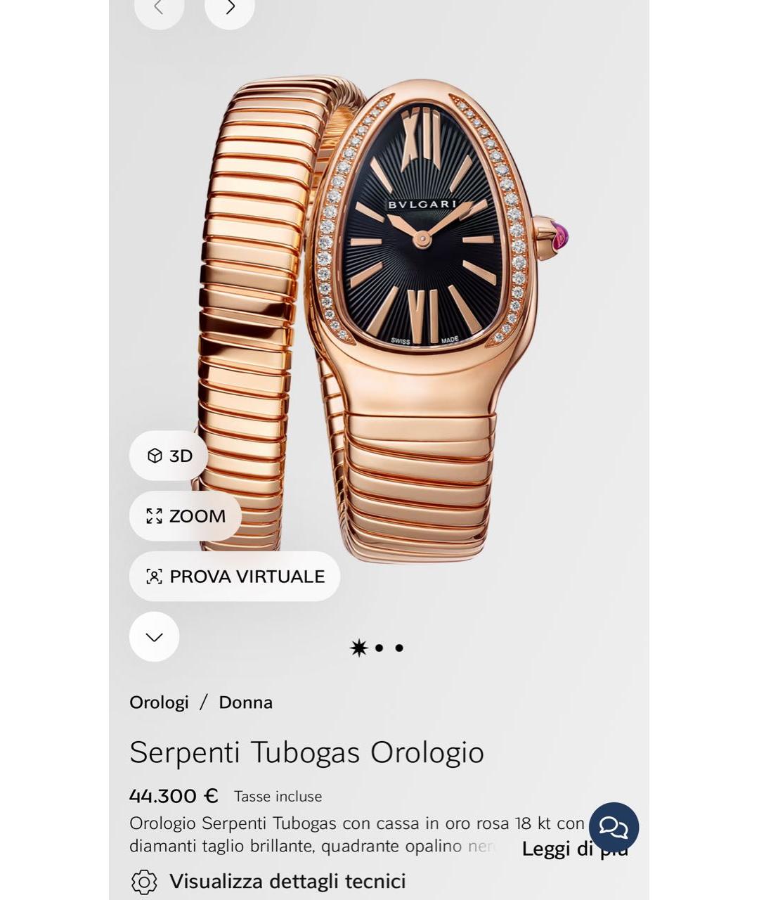 BVLGARI Золотые часы из розового золота, фото 6