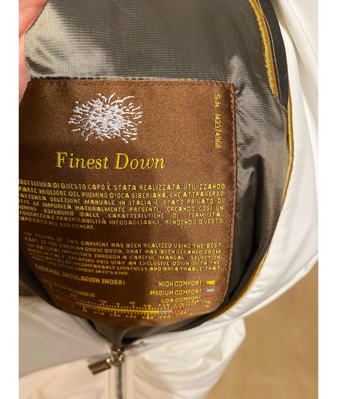 MOORER Белый полиэстеровый пуховик, фото 7