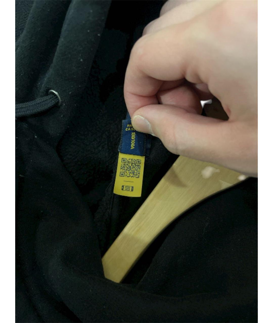 Изображение продукта