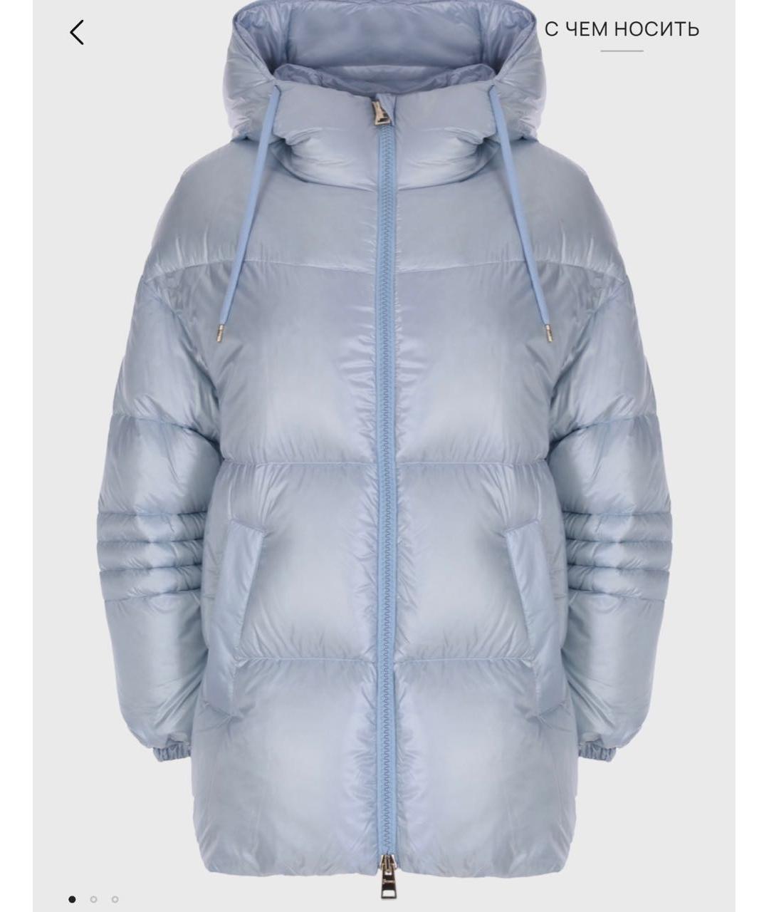 HERNO Голубой пуховик, фото 7