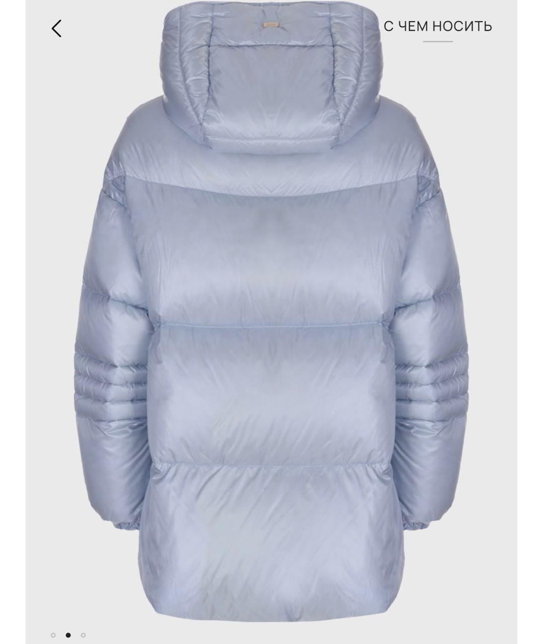 HERNO Голубой пуховик, фото 2