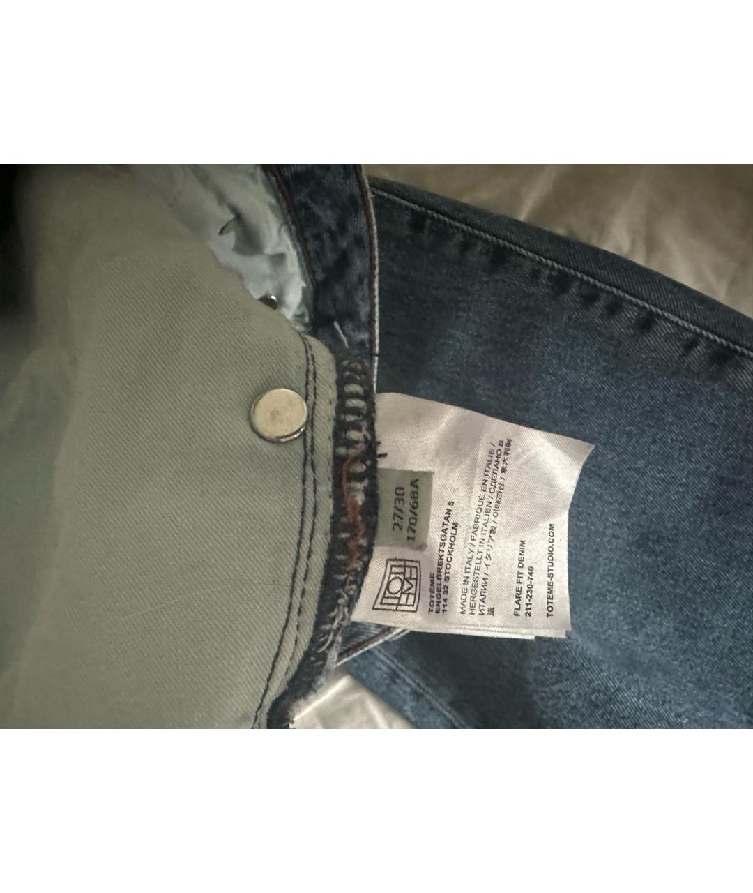 TOTEME Синие хлопковые прямые джинсы, фото 4