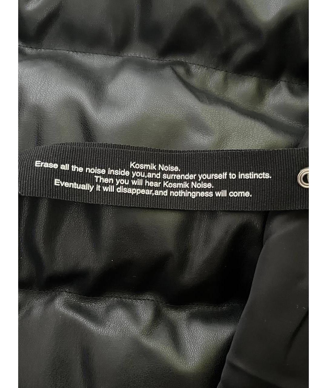 UNDERCOVER Черная хлопковая куртка, фото 6