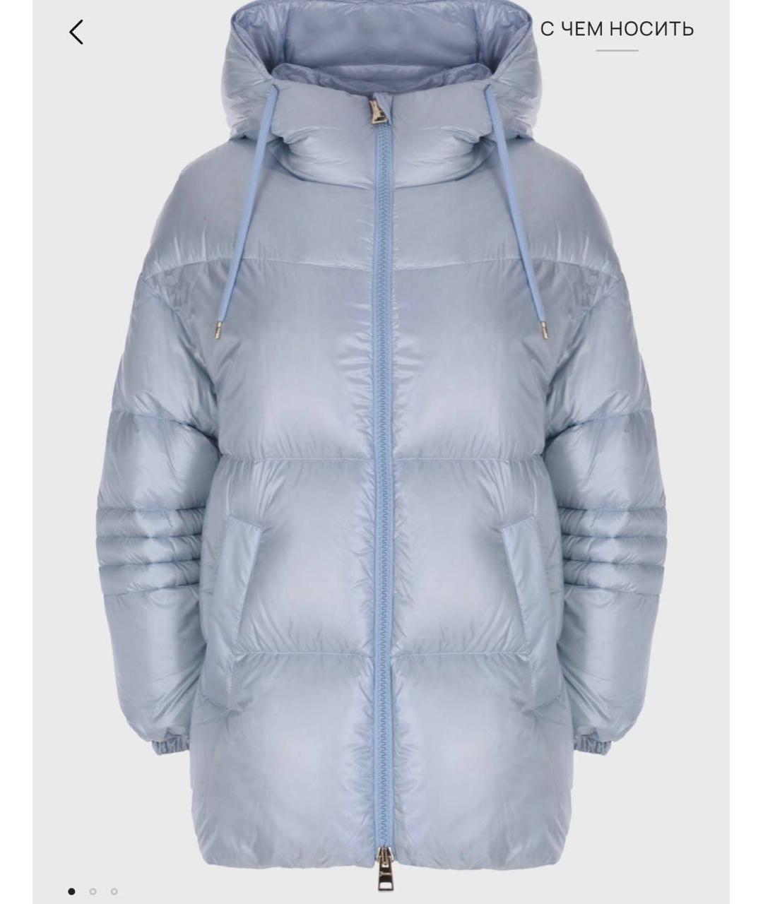 HERNO Голубой пуховик, фото 7