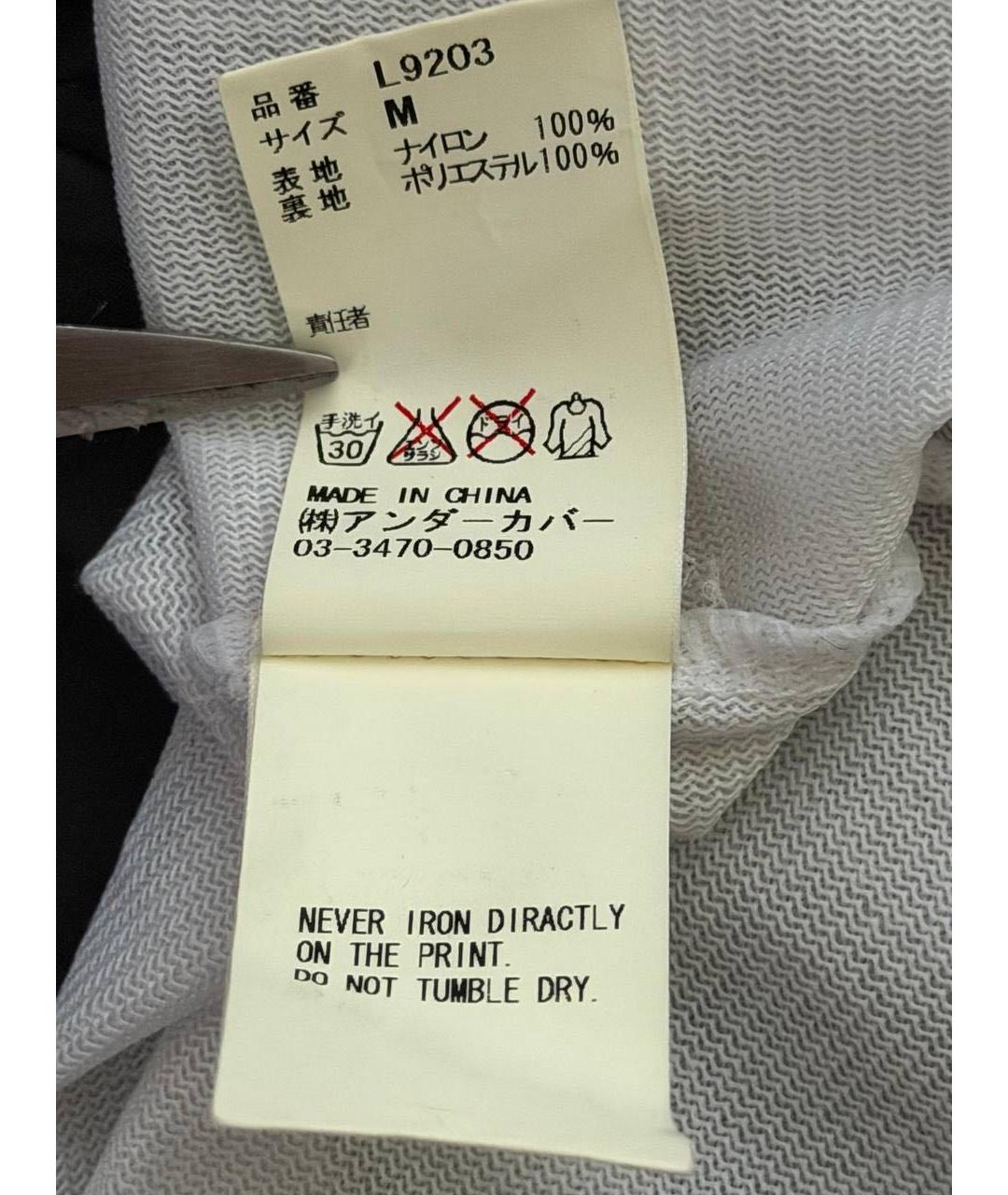 UNDERCOVER Черная полиэстеровая куртка, фото 8