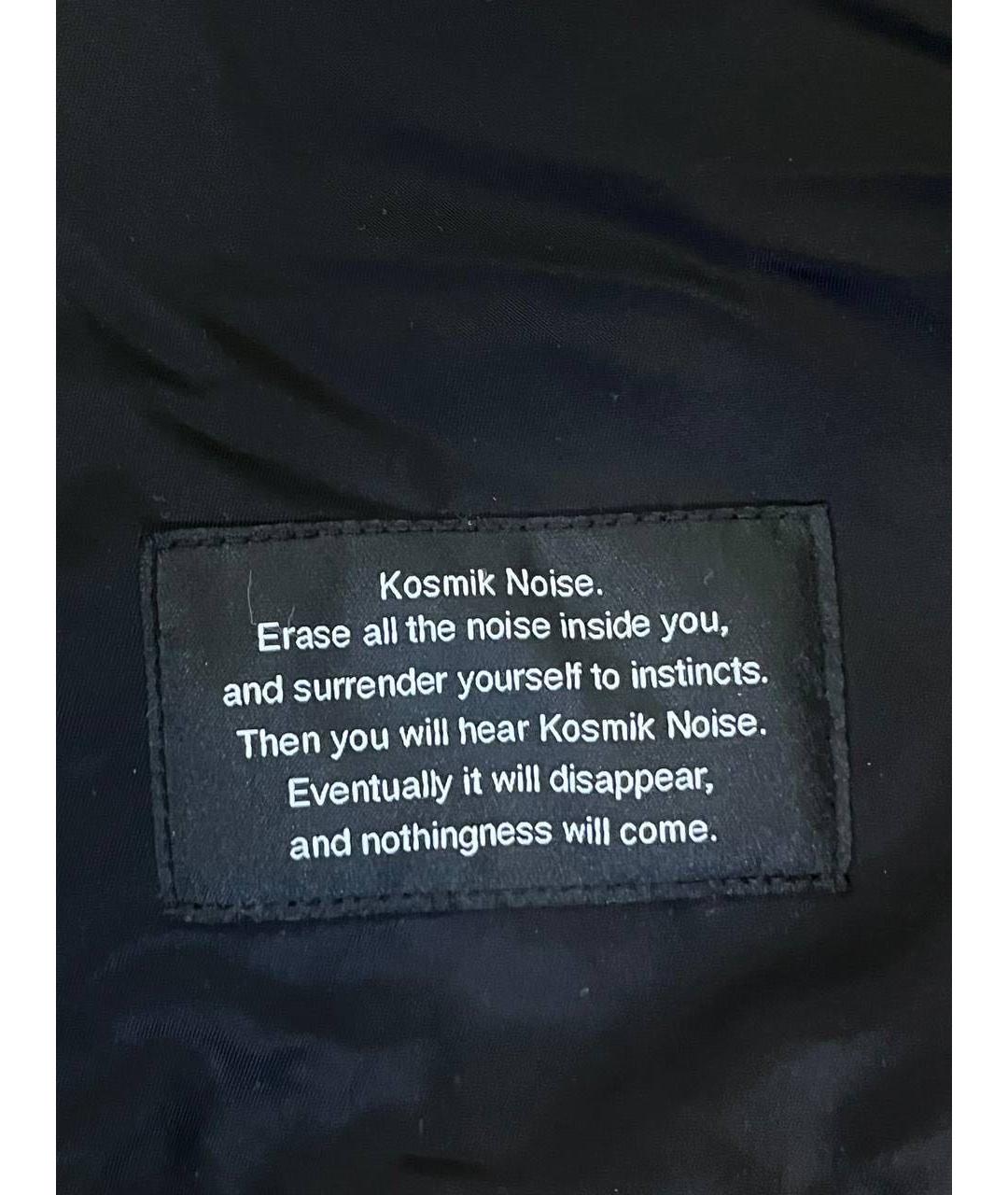 UNDERCOVER Черная полиэстеровая куртка, фото 8