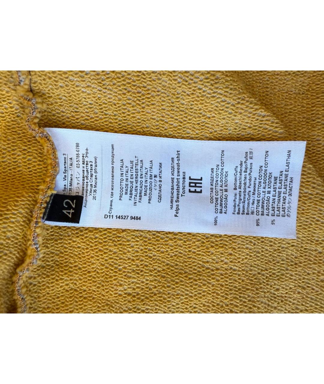 ETRO Мульти хлопко-эластановый спортивные костюмы, фото 4