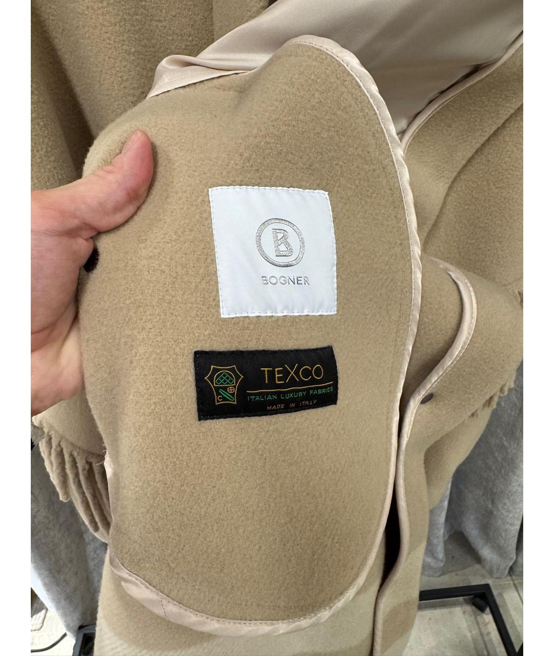 BOGNER Бежевое шерстяное пальто, фото 3