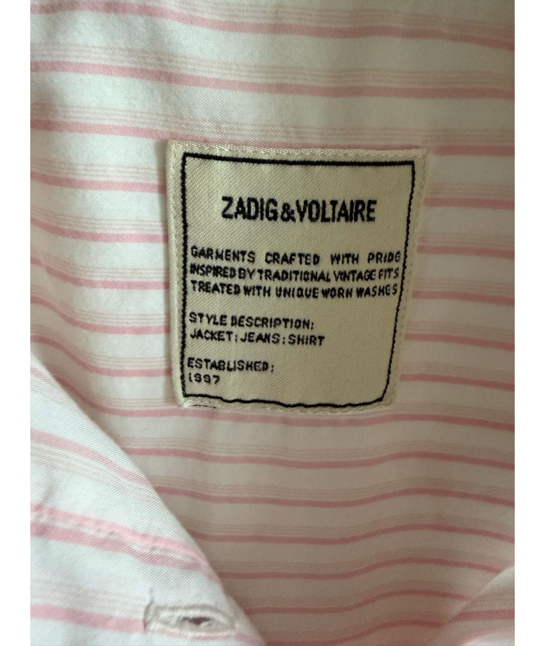 ZADIG & VOLTAIRE Розовая хлопковая рубашка, фото 4
