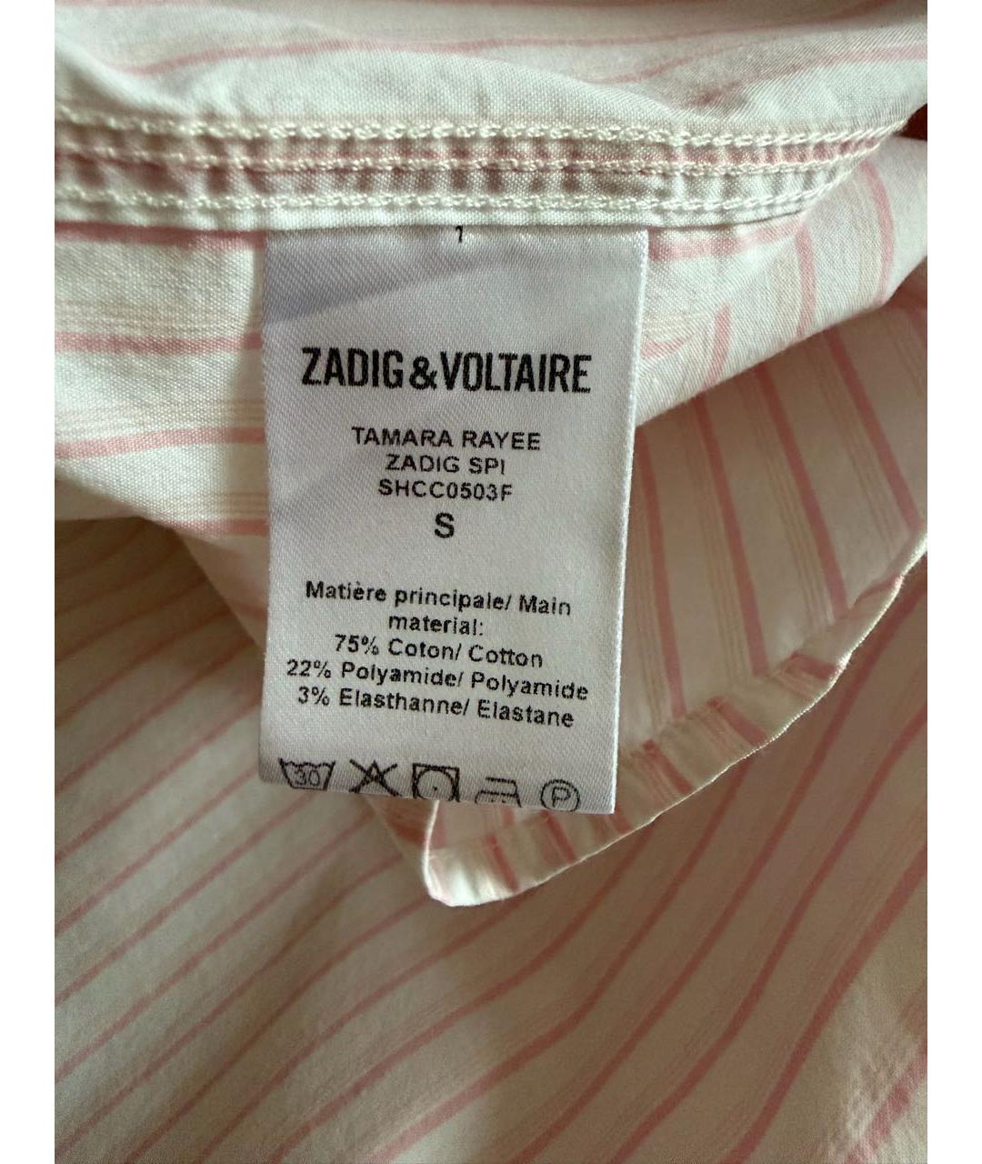 ZADIG & VOLTAIRE Розовая хлопковая рубашка, фото 5