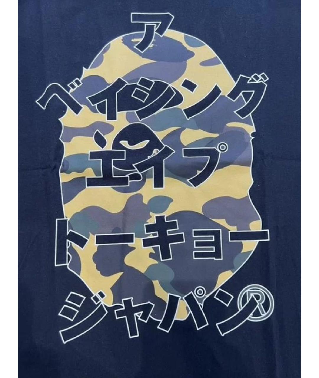 A BATHING APE Черная хлопковая футболка, фото 2