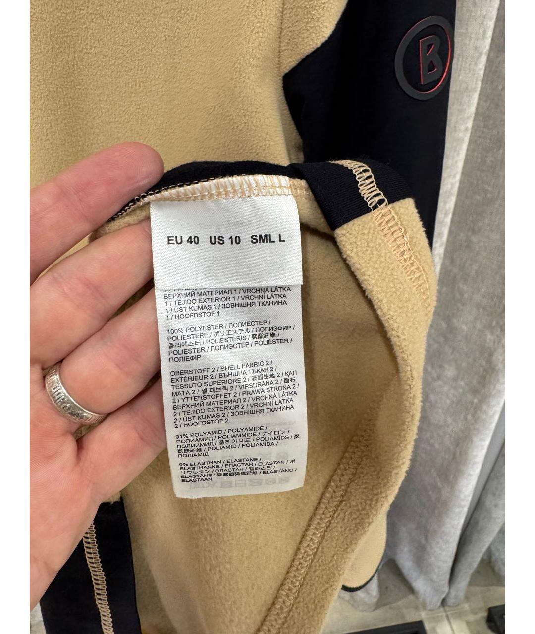 BOGNER Бежевый полиэстеровый джемпер / свитер, фото 4