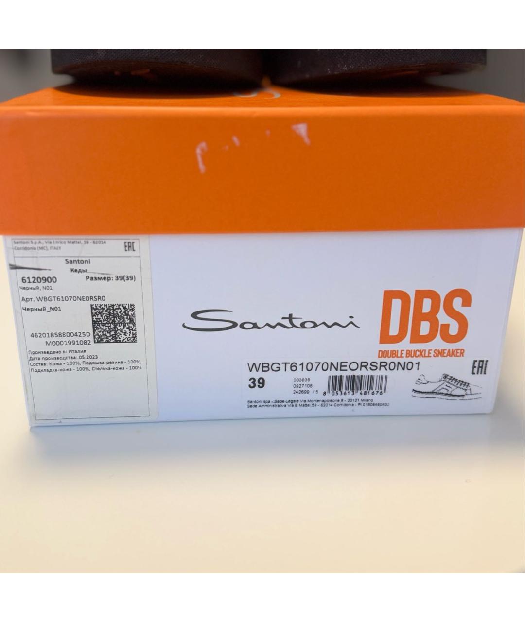 SANTONI Черные кожаные кеды, фото 7