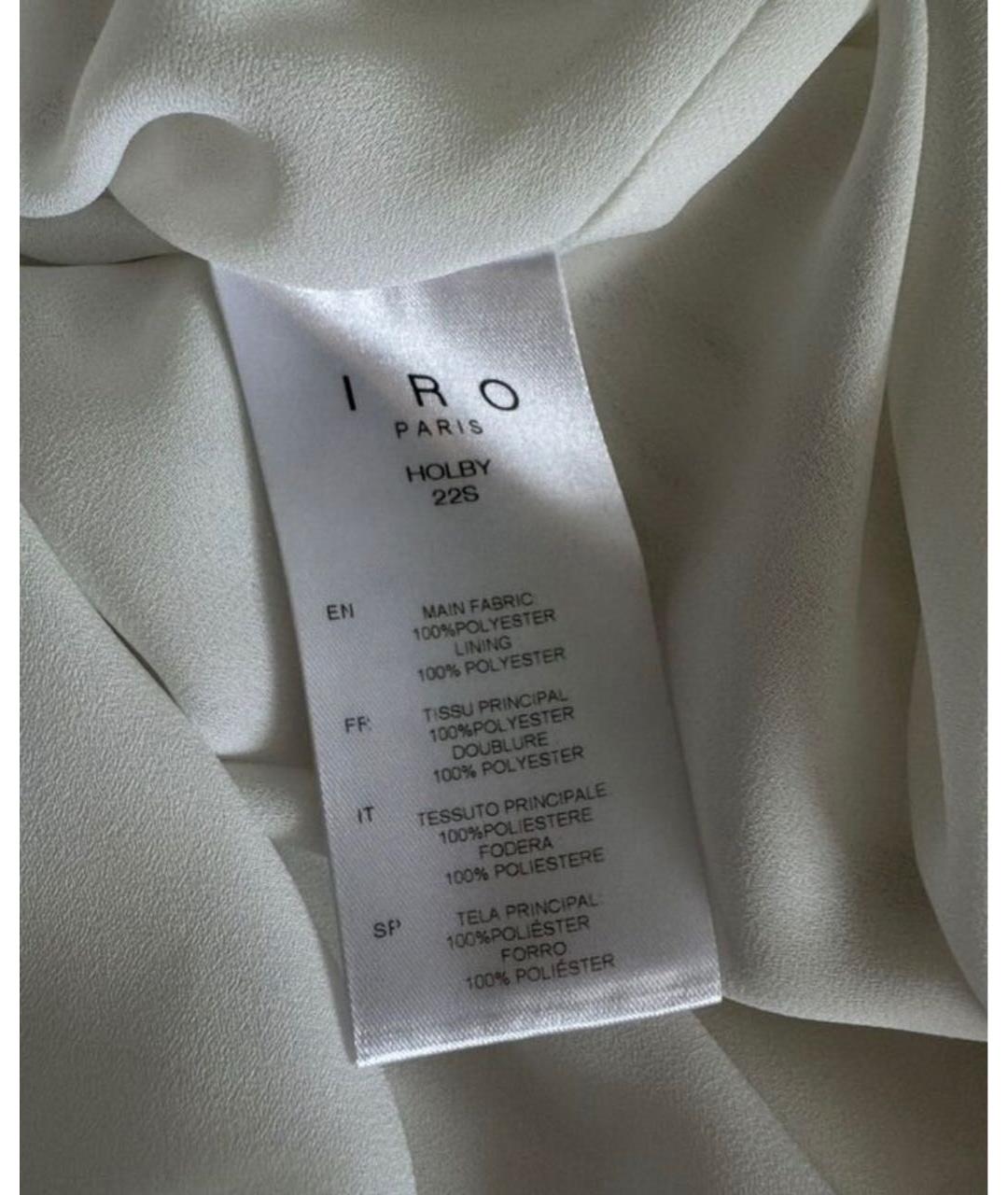 IRO Белое полиэстеровое повседневное платье, фото 5