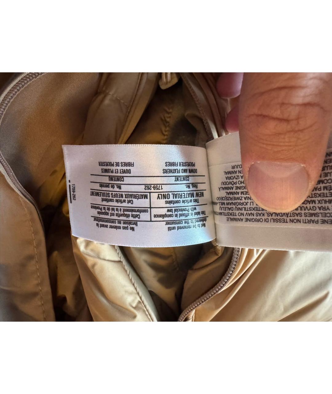 BURBERRY Горчичный полиэстеровый пуховик, фото 7