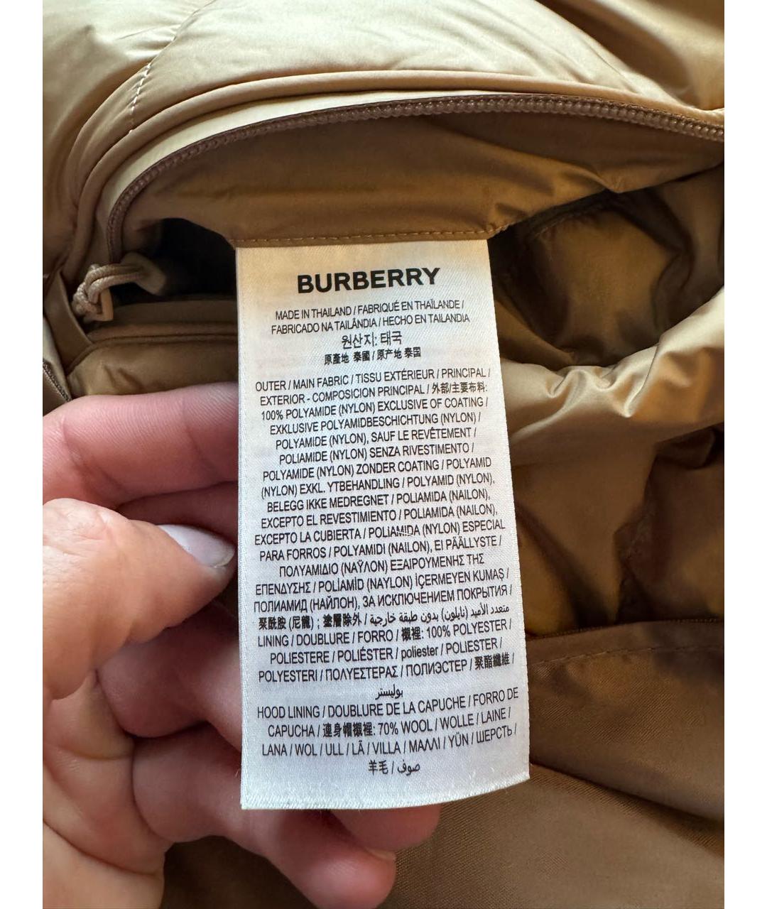 BURBERRY Горчичный полиэстеровый пуховик, фото 6