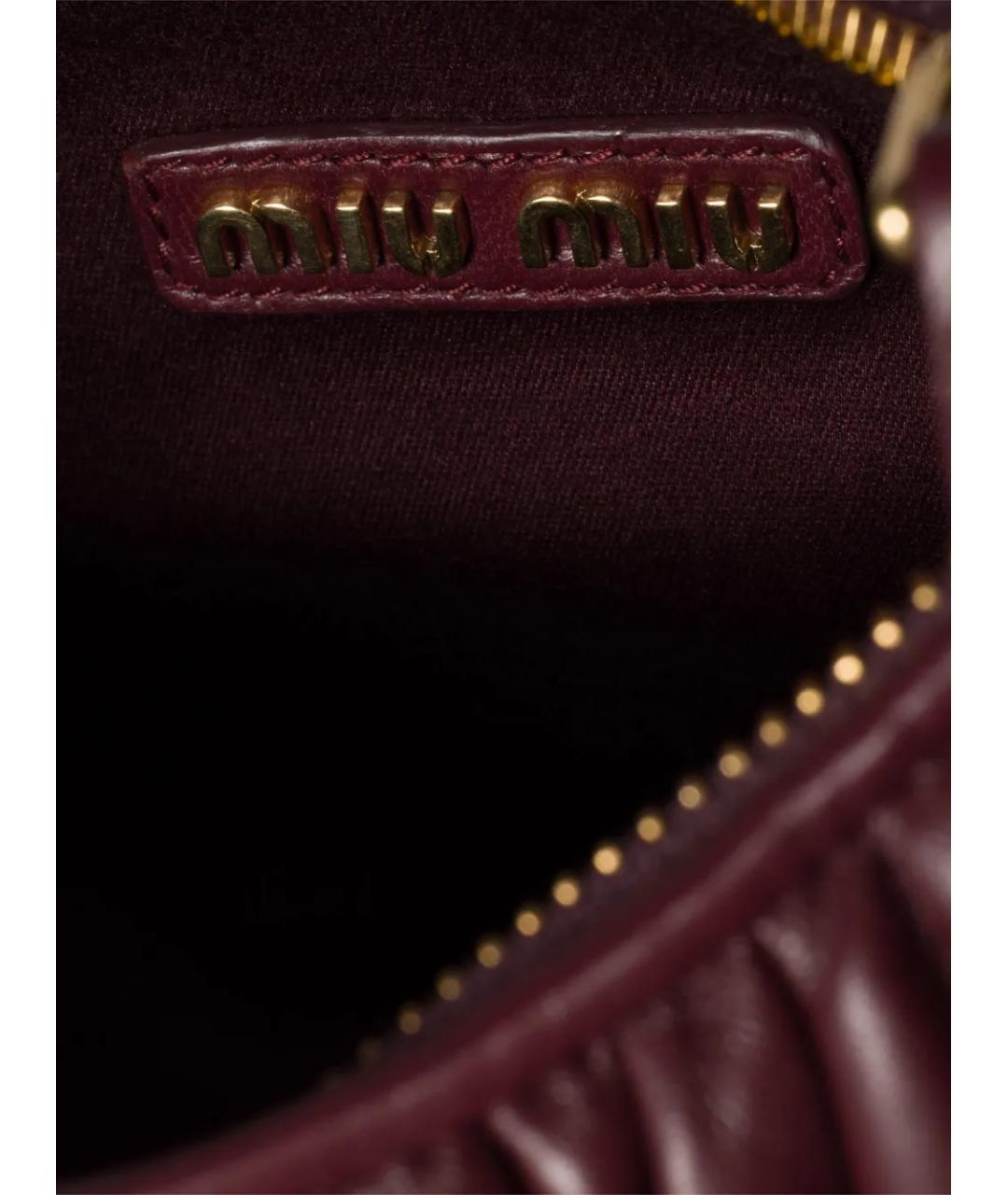 MIU MIU Бордовая кожаная сумка через плечо, фото 5