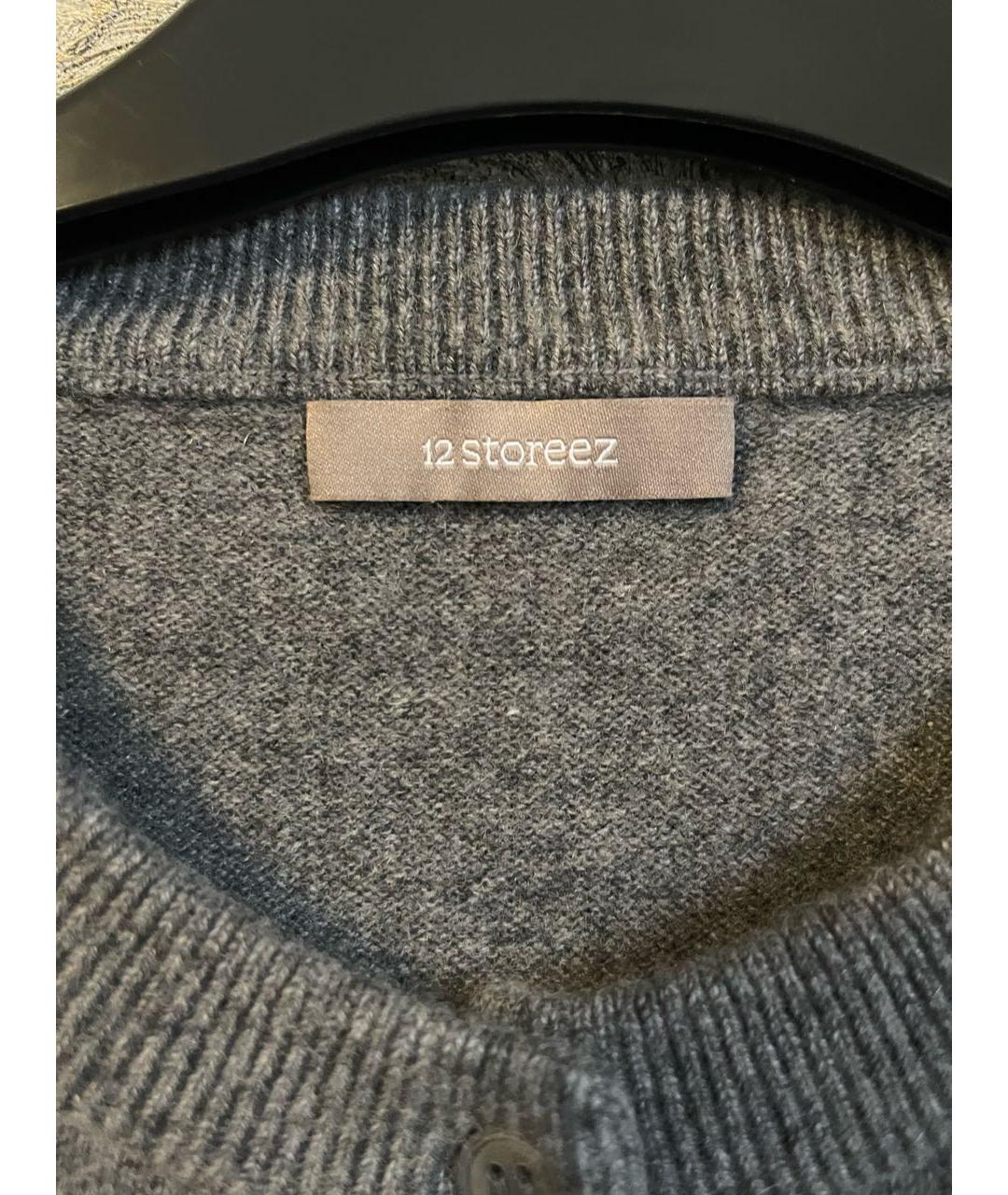 12 STOREEZ Серый кашемировый кардиган, фото 3