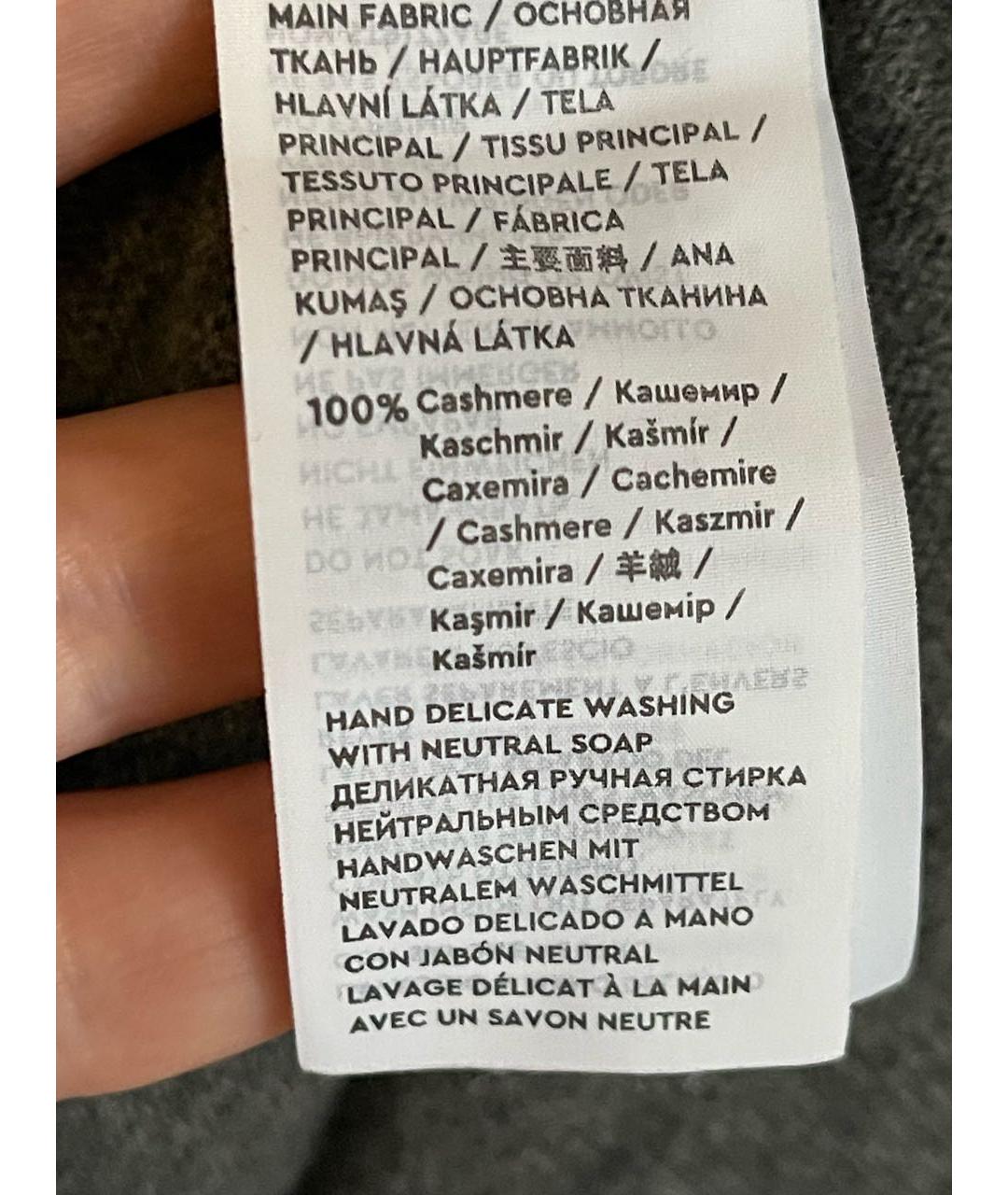 12 STOREEZ Серый кашемировый кардиган, фото 5