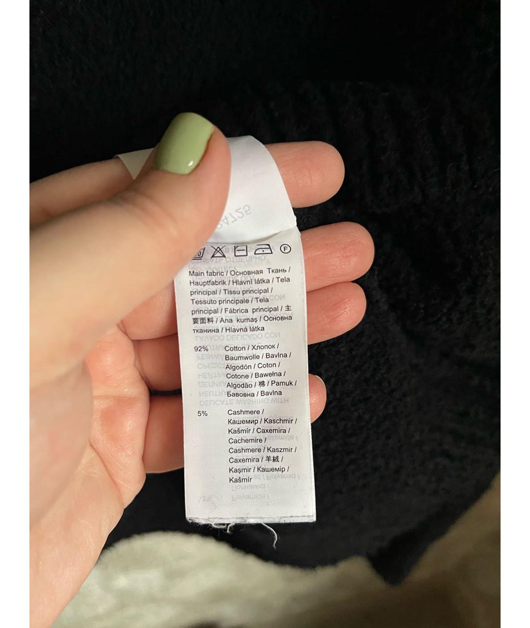 12 STOREEZ Черный хлопковый джемпер / свитер, фото 4