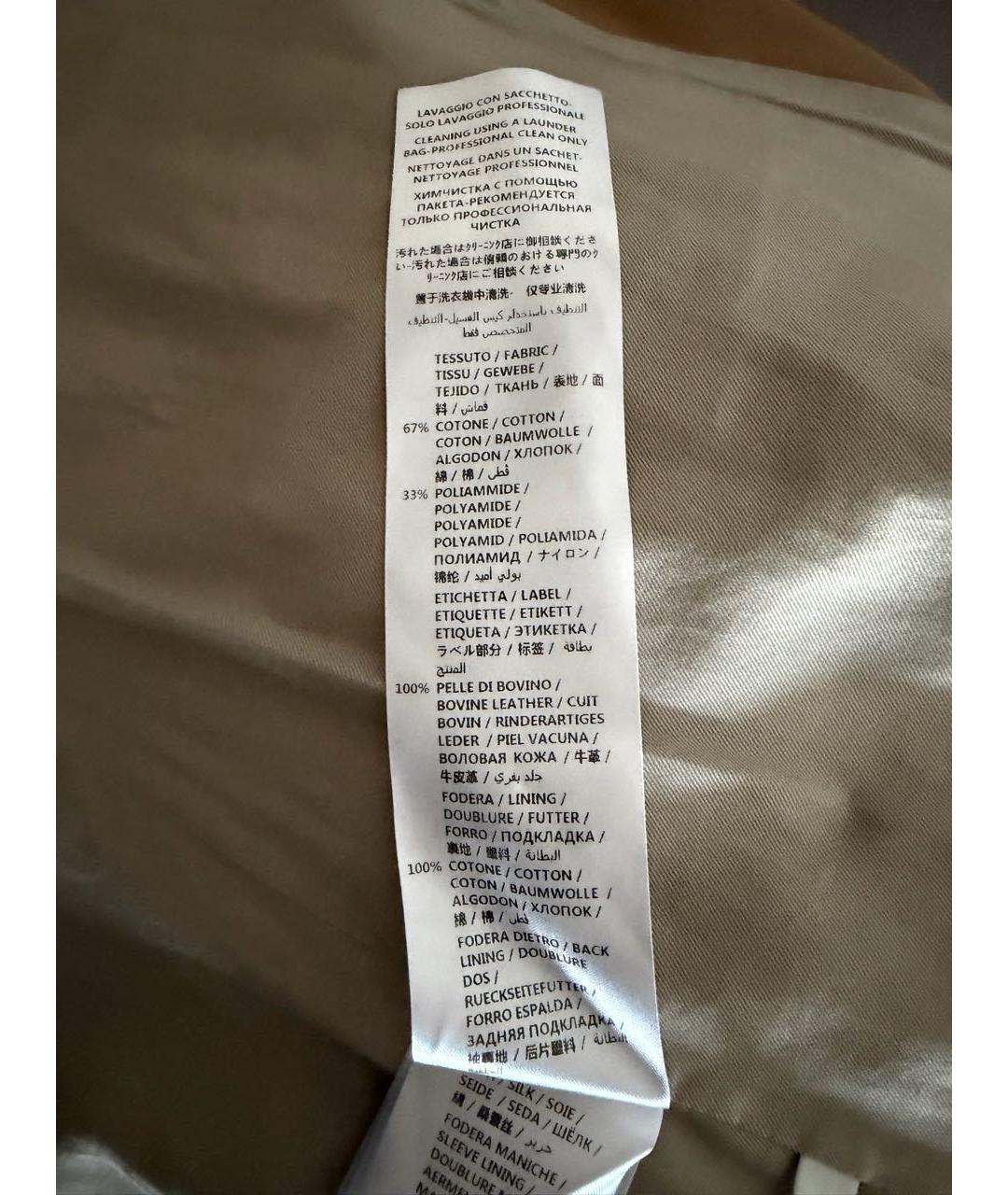 GUCCI Коричневый хлопковый тренч/плащ, фото 6