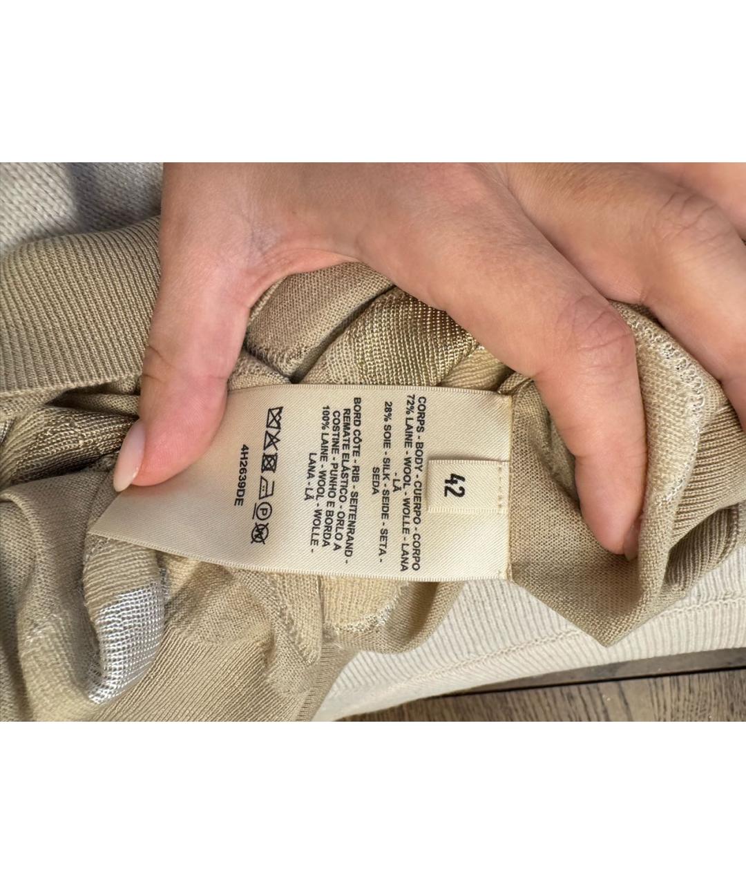 HERMES Бежевый кашемировый джемпер / свитер, фото 5