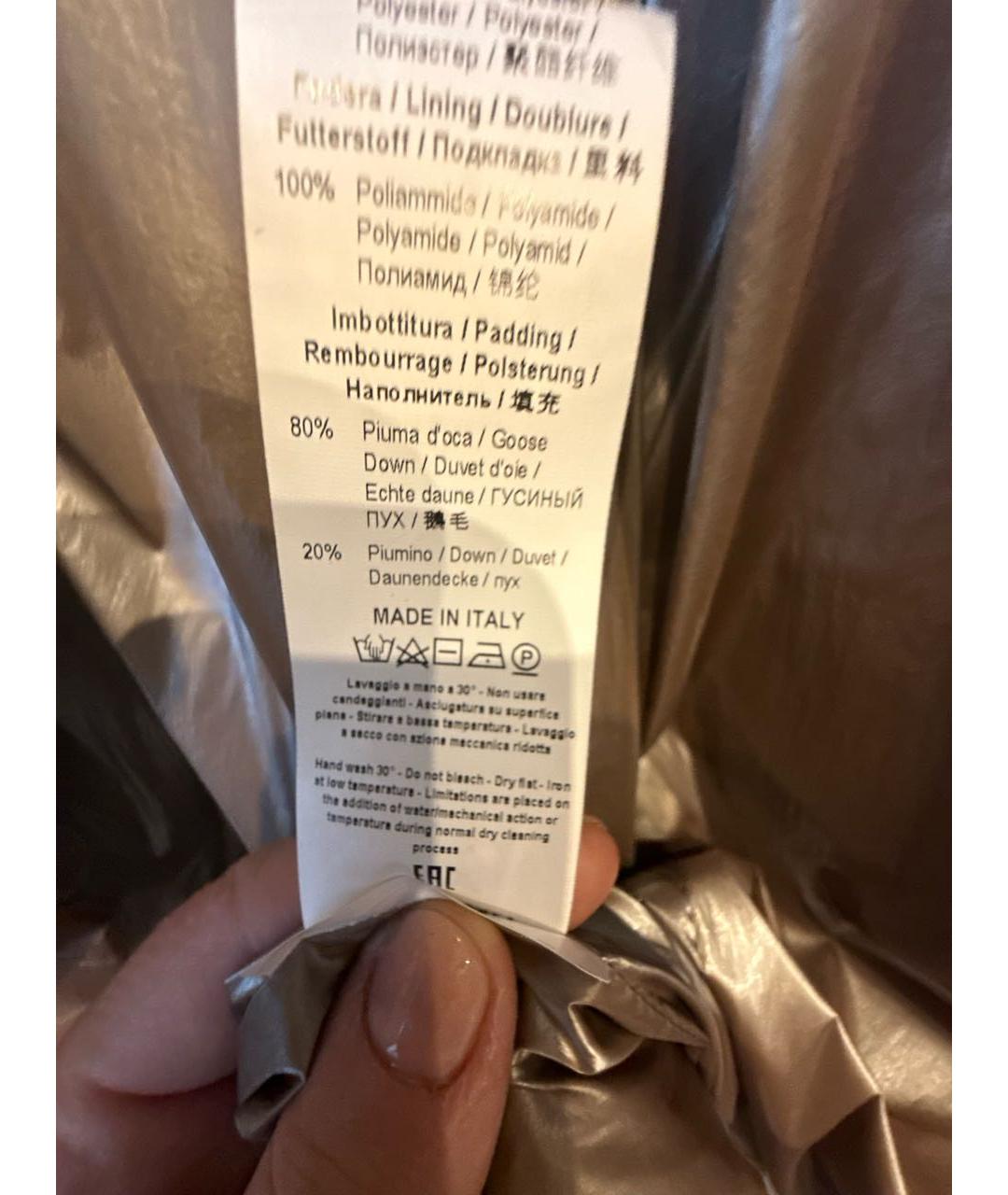 PANICALE Бежевый пуховик, фото 6