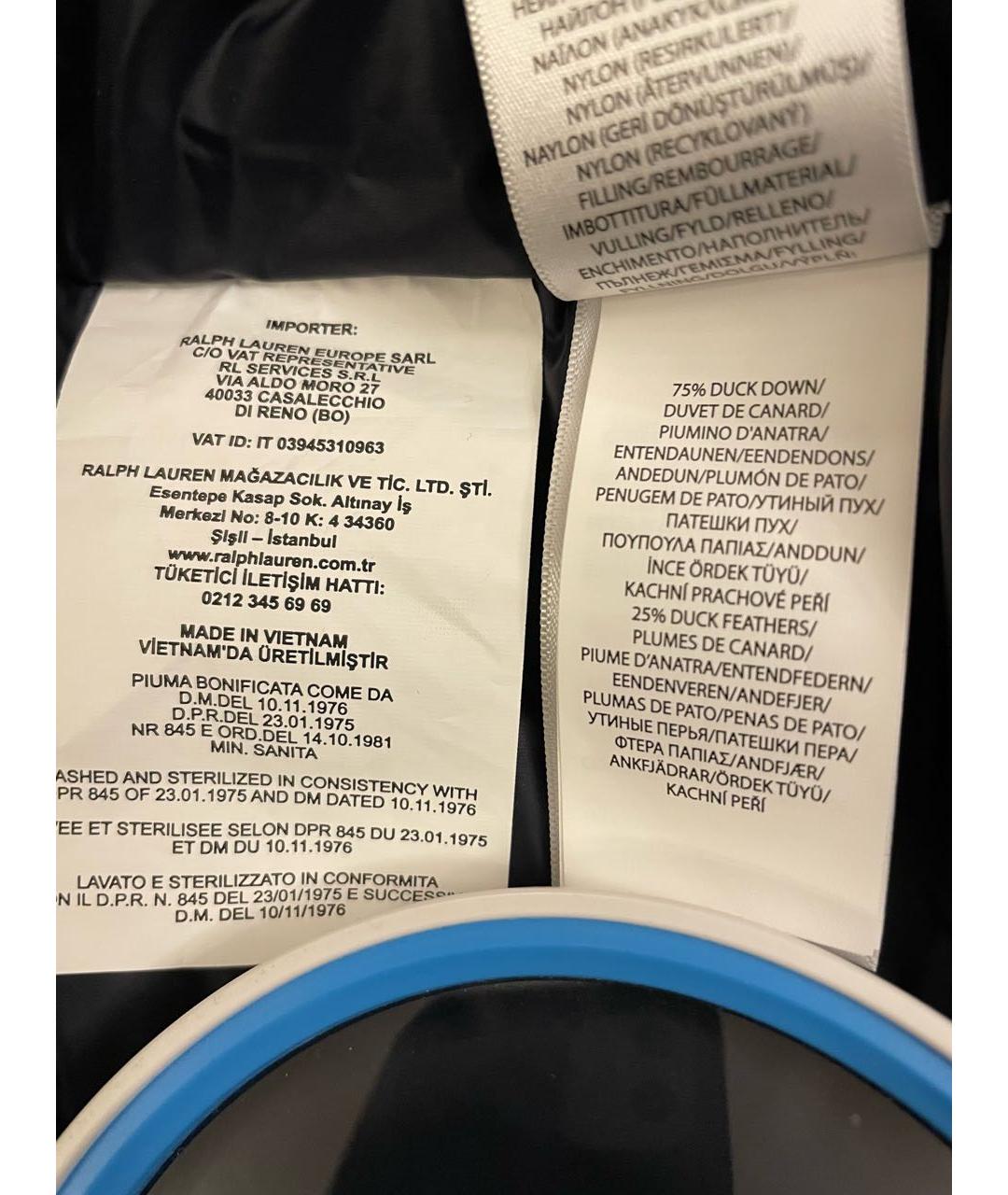 POLO RALPH LAUREN Темно-синий полиэстеровый пуховик, фото 6