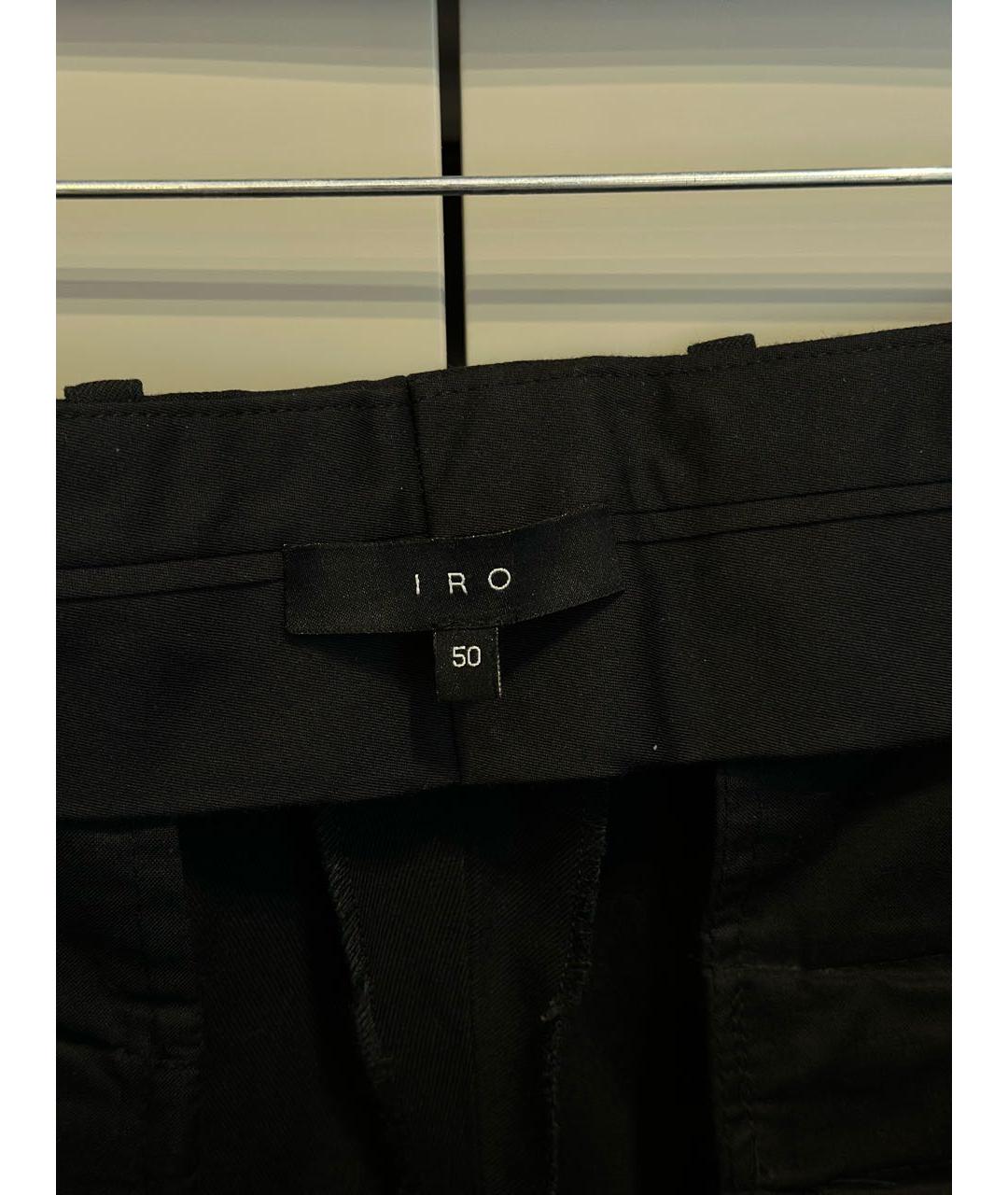 IRO Черные шерстяные классические брюки, фото 3