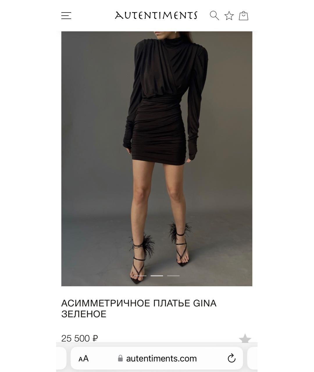 AUTENTIMENTS Черное полиэстеровое коктейльное платье, фото 4