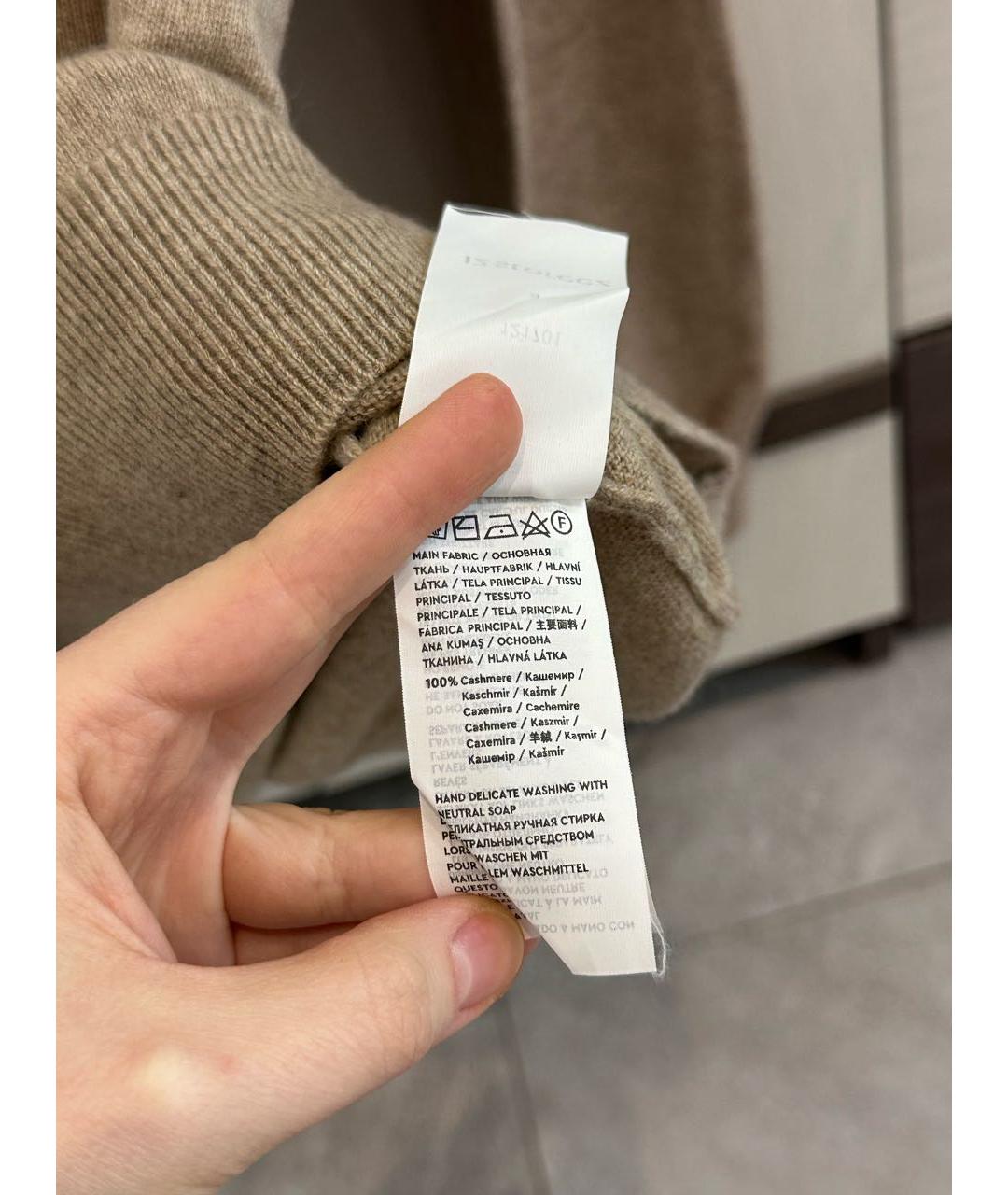 12 STOREEZ Бежевый кашемировый джемпер / свитер, фото 5