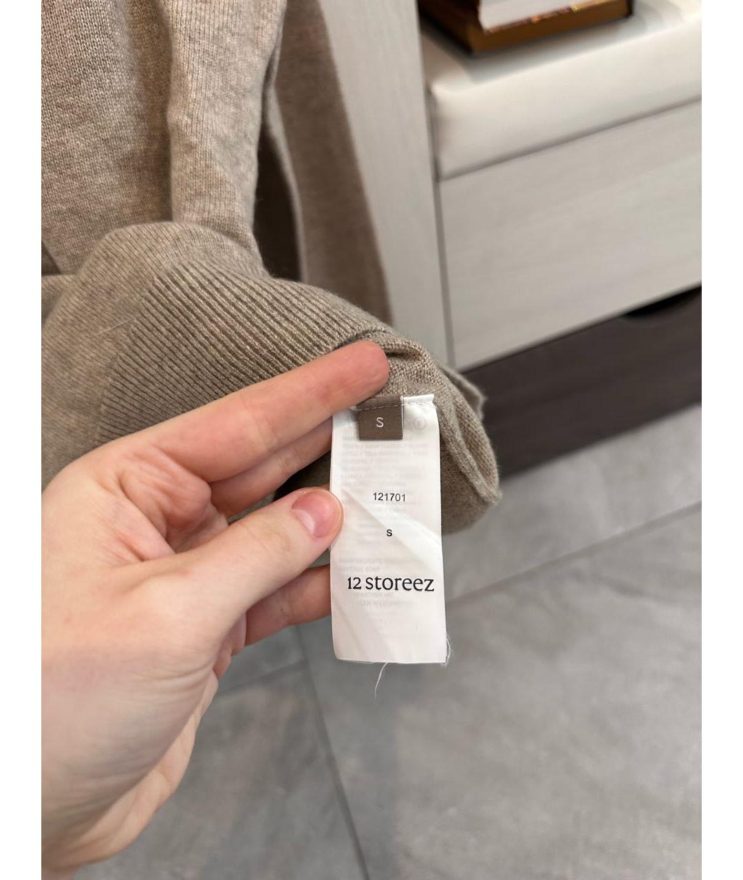 12 STOREEZ Бежевый кашемировый джемпер / свитер, фото 4