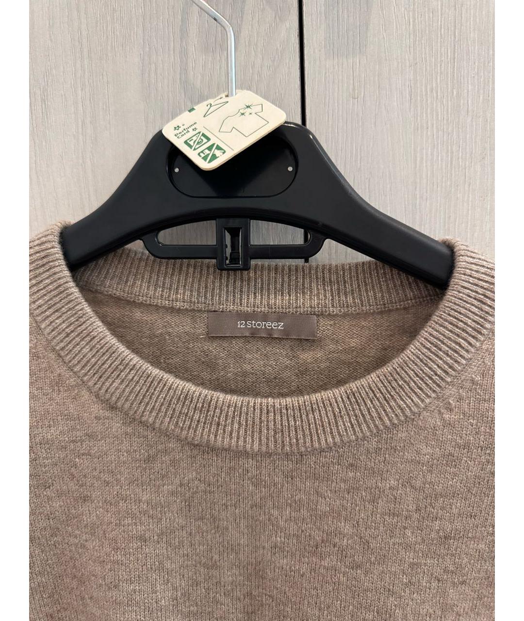 12 STOREEZ Бежевый кашемировый джемпер / свитер, фото 2