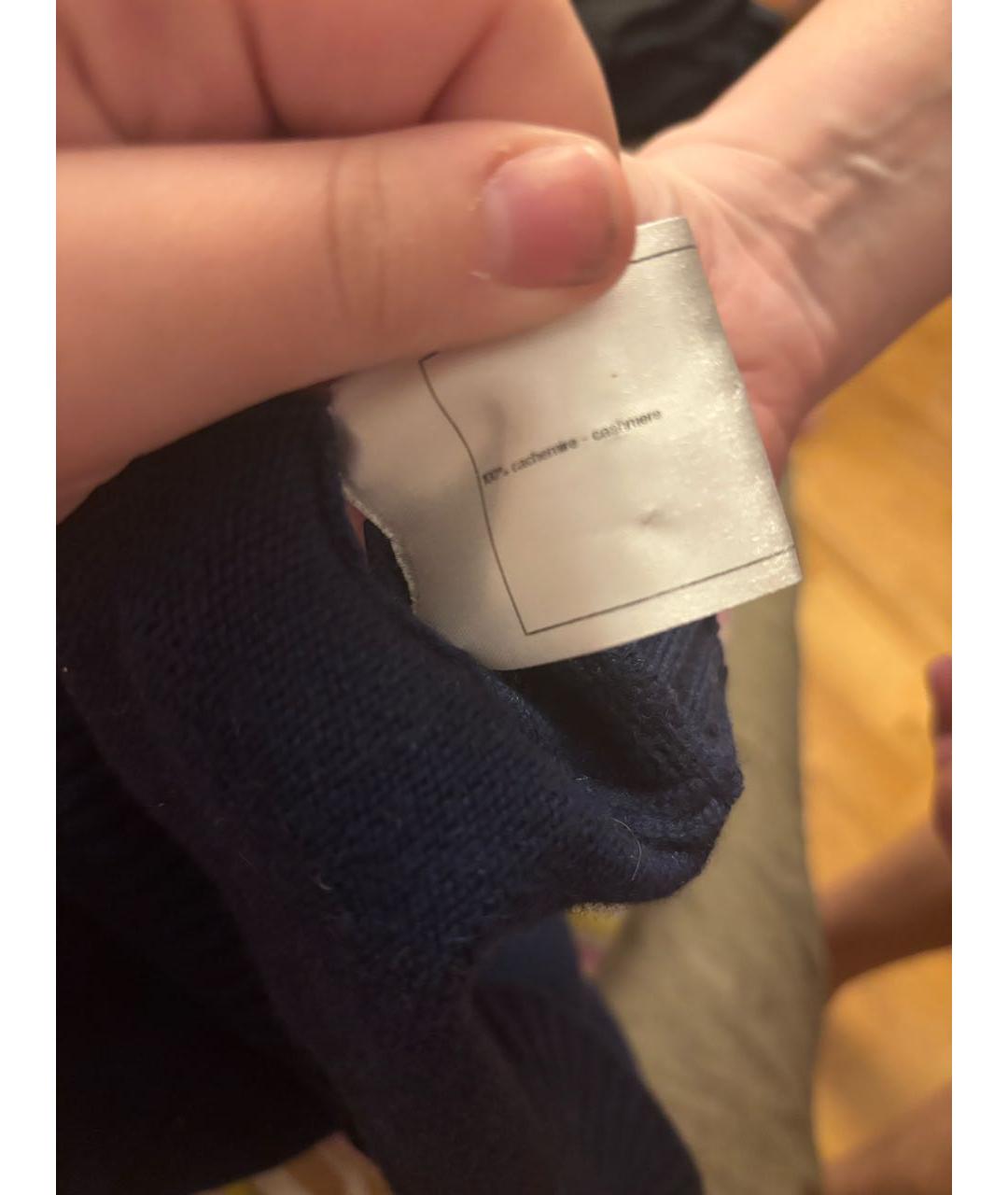 CHANEL Темно-синяя кашемировая жилетка, фото 4