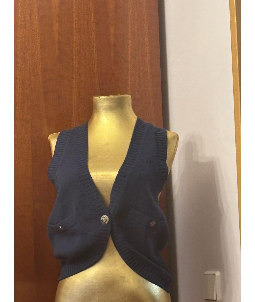 CHANEL Темно-синяя кашемировая жилетка, фото 5