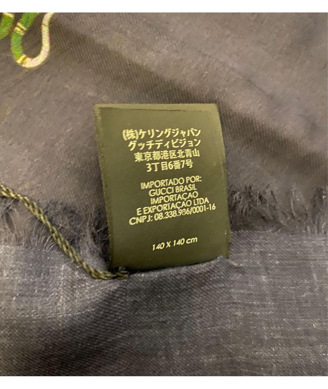 GUCCI Темно-синий хлопковый платок, фото 6