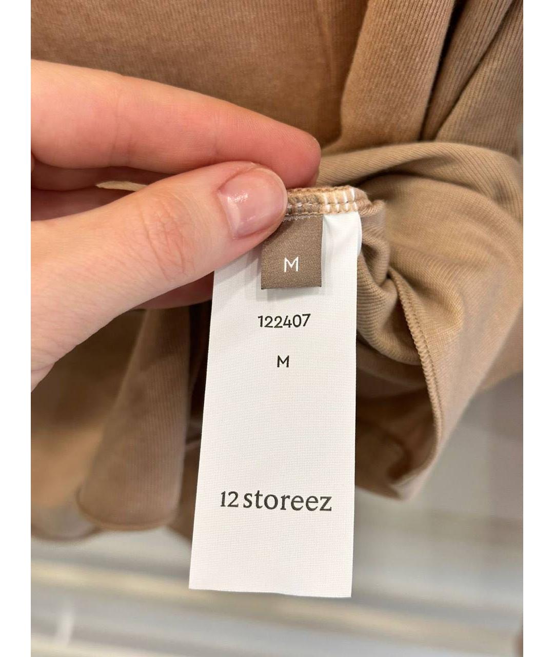 12 STOREEZ Бежевая вискозная водолазка, фото 5