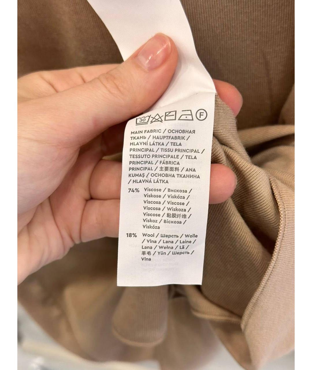 12 STOREEZ Бежевая вискозная водолазка, фото 6