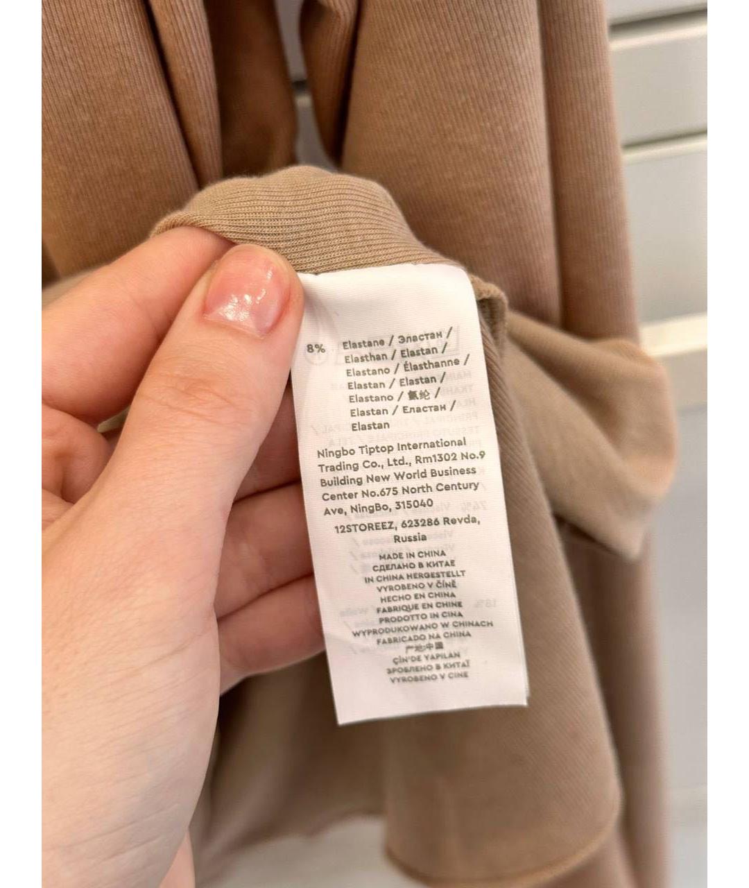 12 STOREEZ Бежевая вискозная водолазка, фото 4