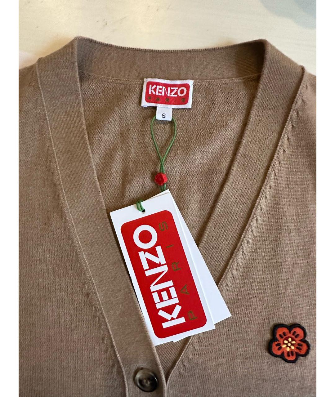 KENZO Бежевый шерстяной кардиган, фото 3