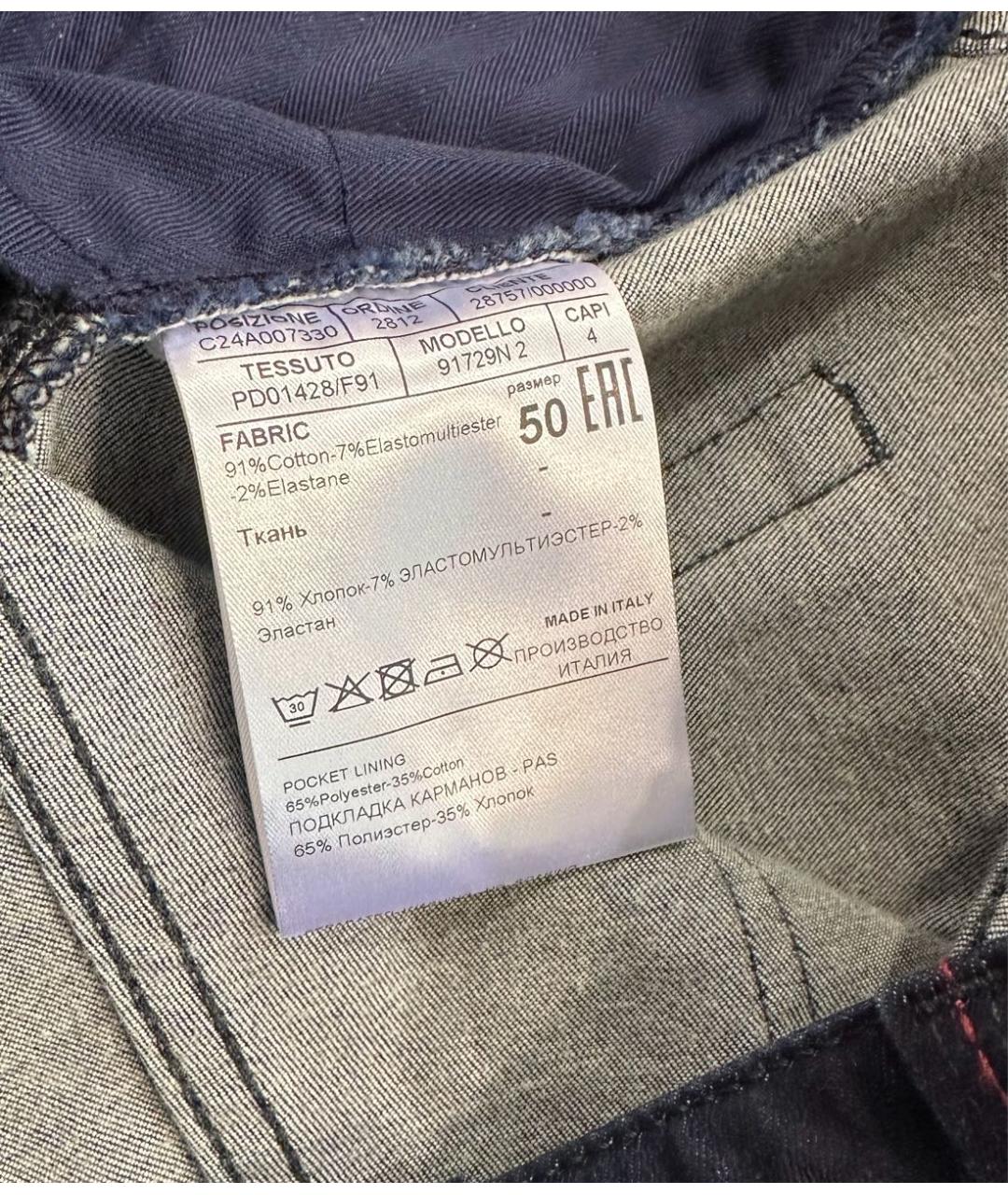 CANALI Темно-синие хлопковые прямые джинсы, фото 5