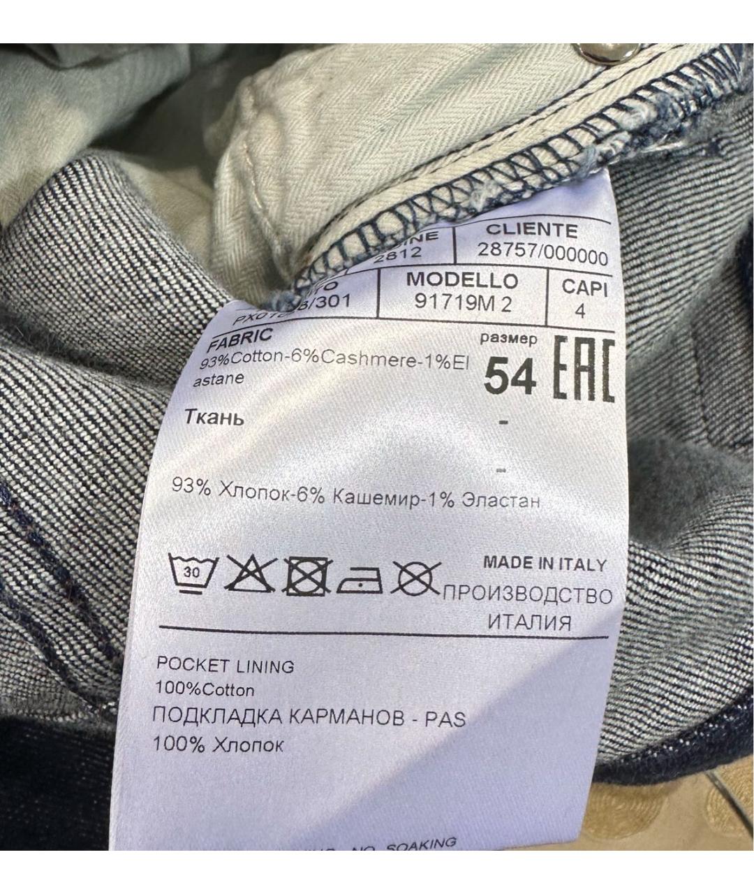 CANALI Темно-синие хлопковые прямые джинсы, фото 7