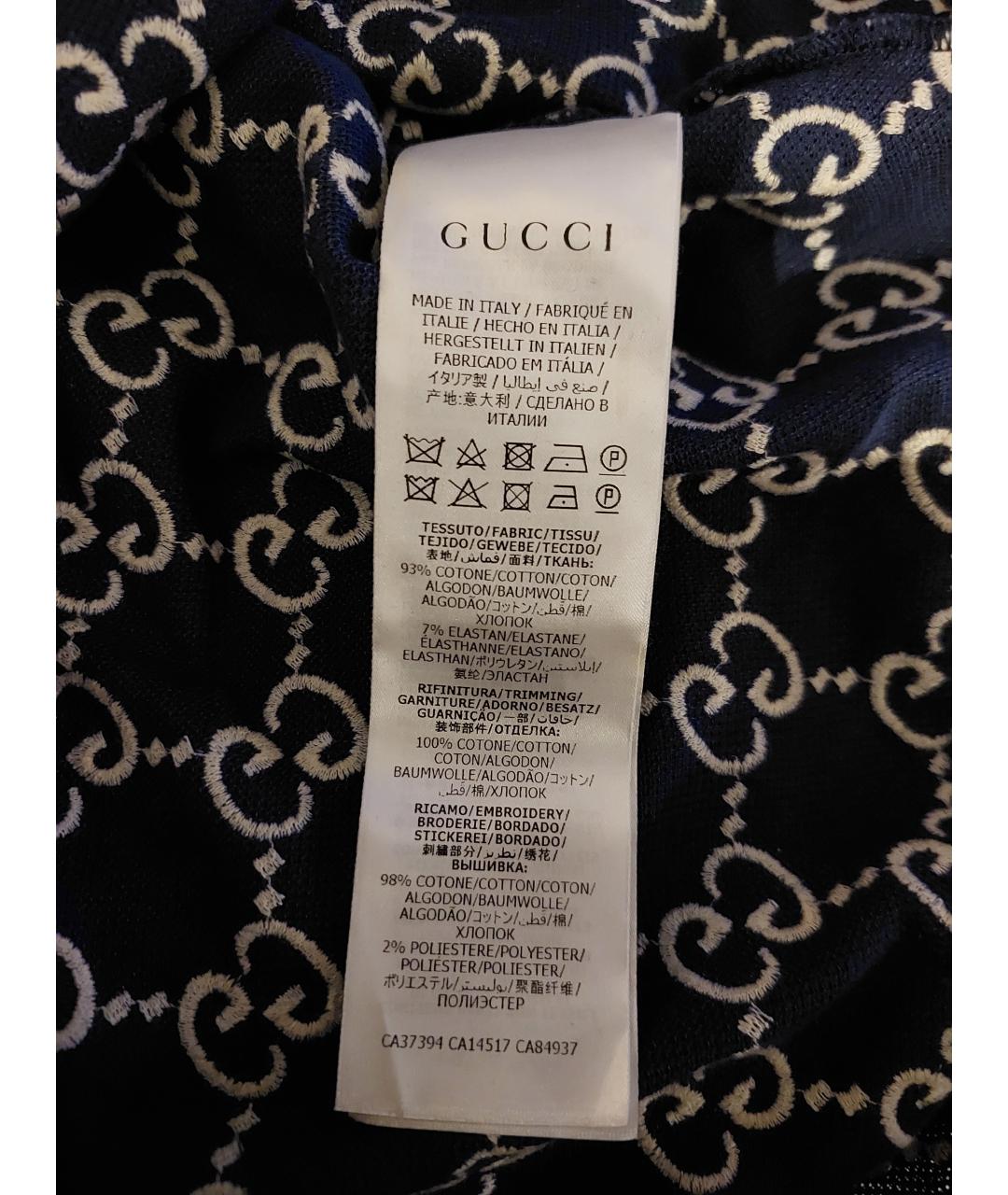 GUCCI Синее хлопковое поло с коротким рукавом, фото 5