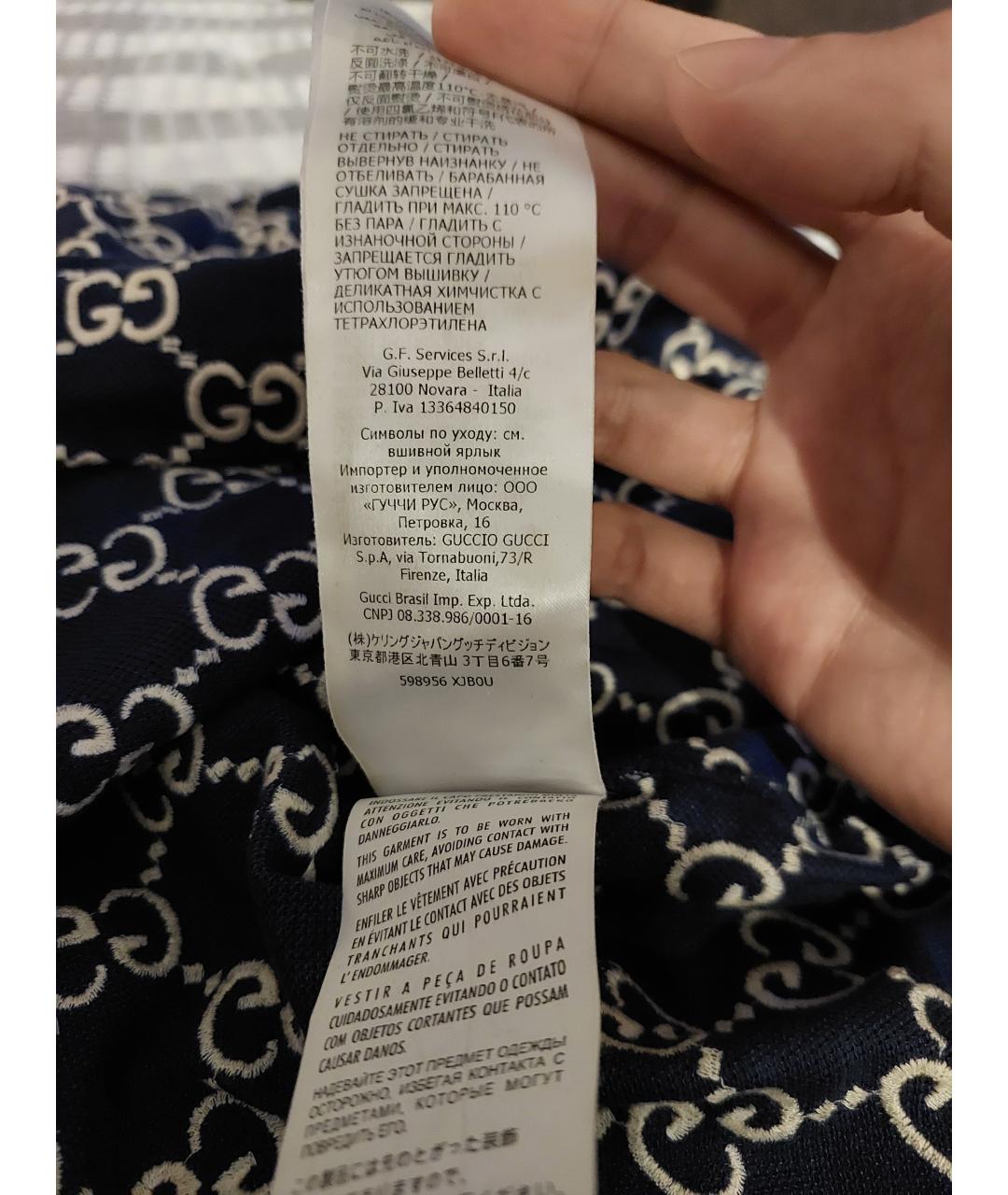 GUCCI Синее хлопковое поло с коротким рукавом, фото 6