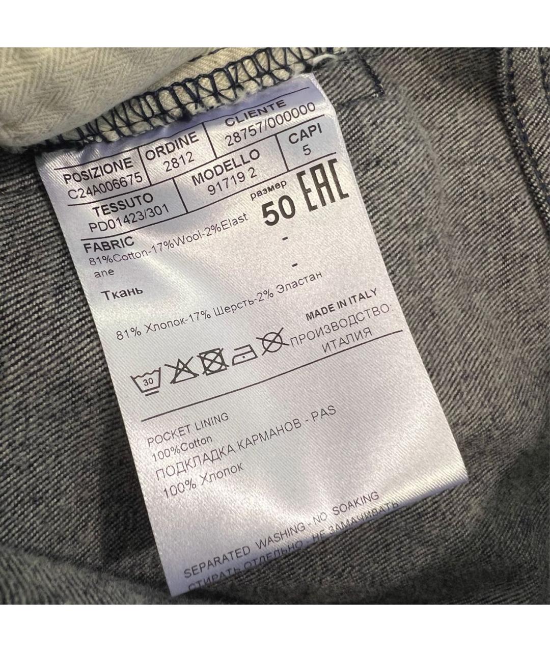 CANALI Темно-синие хлопковые прямые джинсы, фото 5